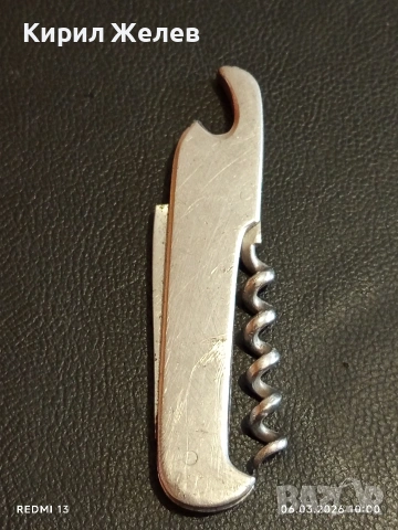 Старо джобно ножче от соца за части, ремонт КОЛЕКЦИЯ ДЕКОРАЦИЯ 30590, снимка 2 - Други ценни предмети - 53731213