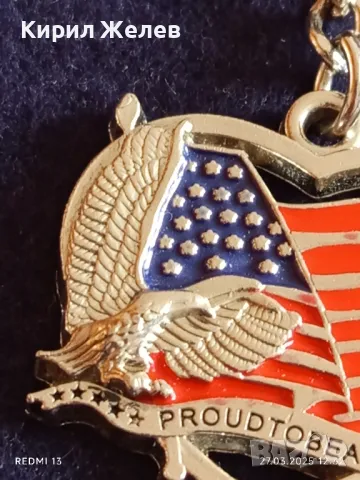 Ключодържател сувенир Америка много красив стилен дизайн 25115, снимка 5 - Други - 49660527