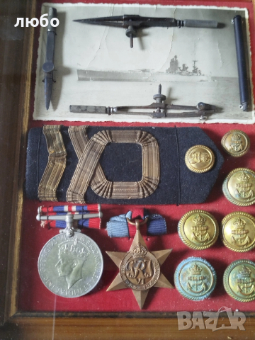 Картина Музей от Втората Световна Война Англия , снимка 11 - Други ценни предмети - 53966220