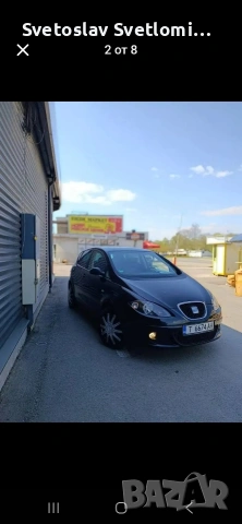 Top Top seat altea nov vnos , снимка 2 - Автомобили и джипове - 54291050