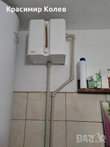 Камина с водна риза 9.5kW, комплект с радиатори, снимка 3 - Камини - 52951997