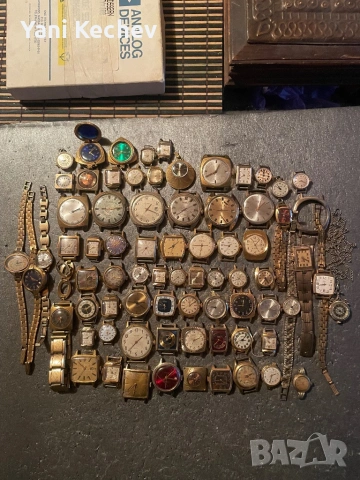 Позлатени руски часовници и други