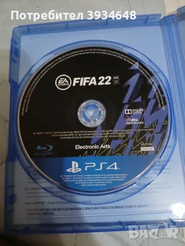 игра fifa 22 за Ps4, снимка 1 - Игри за PlayStation - 47185163