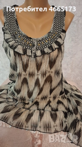 Дамска Туника