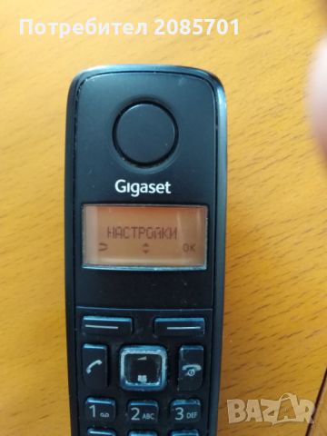 Безжичен DECT телефон Siemens Gigaset A120