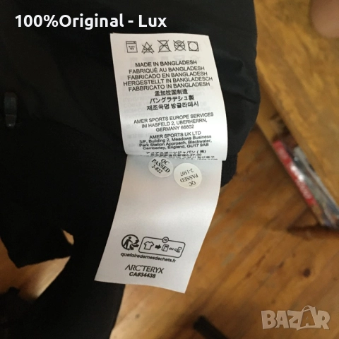 ARCTERYX-orginal.Planinsko.Novo-2XL, снимка 12 - Якета - 52867609