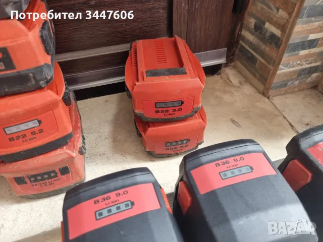 Hilti B22 , B36 , Nuron батерия/батерии, снимка 7 - Други инструменти - 49533386