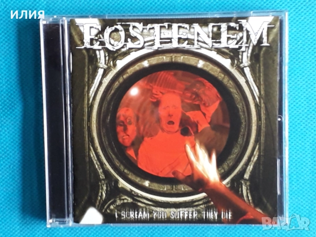 Corporation 187,Childermas,Arachnes,Entwine,Deranged,Ensoph,Eostenem-CD, снимка 10 - CD дискове - 49396660