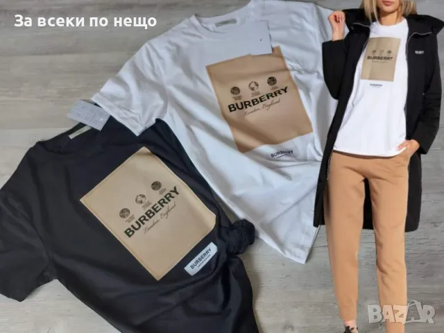 Дамска тениска Burberry 👚Налични различни цветове 👚 Код A6, снимка 2 - Тениски - 47371004