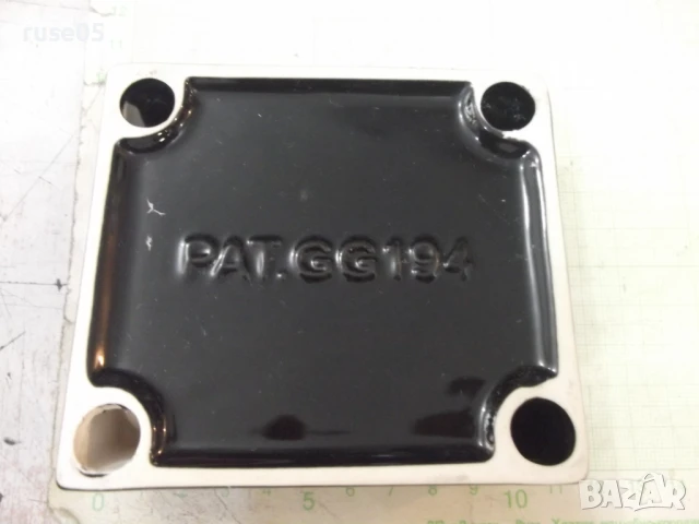 Пепелник "Davidoff - CLASSIC" порцеланов, снимка 5 - Колекции - 50621036