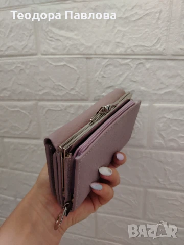 Дамско портмоне , снимка 2 - Портфейли, портмонета - 51237848