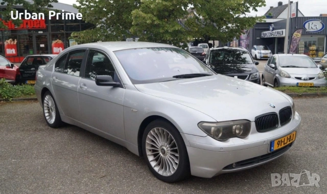 BMW 735 