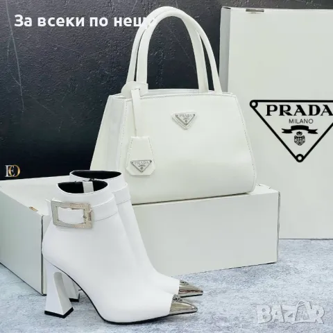 Дамска чанта Prada - Налични различни цветове и модели Код D792, снимка 7 - Чанти - 47137043