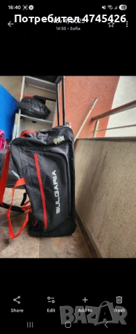 Спортен сак на марката Acis , снимка 2 - Спортни екипи - 53635327