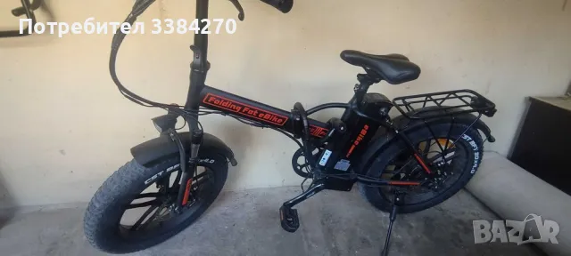 Електрически велосипед xmart city bike, снимка 1 - Велосипеди - 48222571