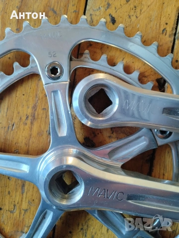 Курбели Mavic, снимка 3 - Части за велосипеди - 53776831