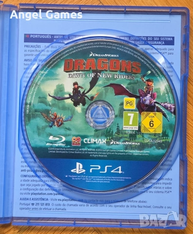 Dreamworks Dragons: Dawn of New Riders PS4 Playstation 4 Плейстейшън 5, снимка 3 - Игри за PlayStation - 53431112
