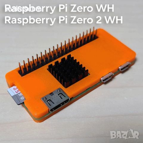 Кутия за Raspberry Pi 5 /4/3/2/Zero, снимка 6 - Други - 38310329