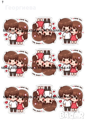 Принтове за торти, бисквитки за баба Марта, Свети Валентин и други върху фонданова и вафлена хартия, снимка 7 - Други - 46814767