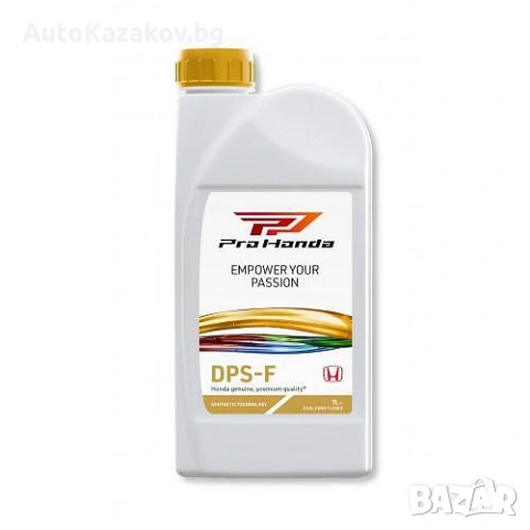 Масло за ръчна скоростна кутия ХОНДА за HONDA MTF-III MTF-3 0826799902PRO 08267-999-02PRO OEM HONDA