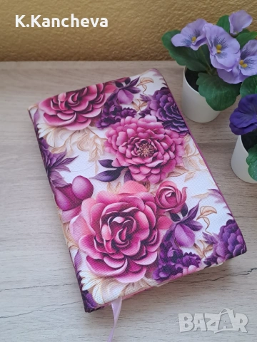 Подвързия за книга, дреха за книга