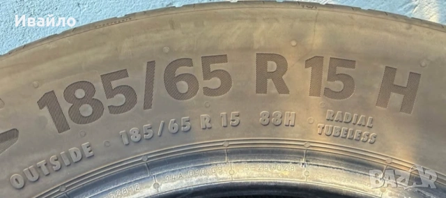 Продавам 4 броя Летни Гуми 185.65.15 на 1 сезон дот 2022 Контентал 6, снимка 3 - Гуми и джанти - 53741861