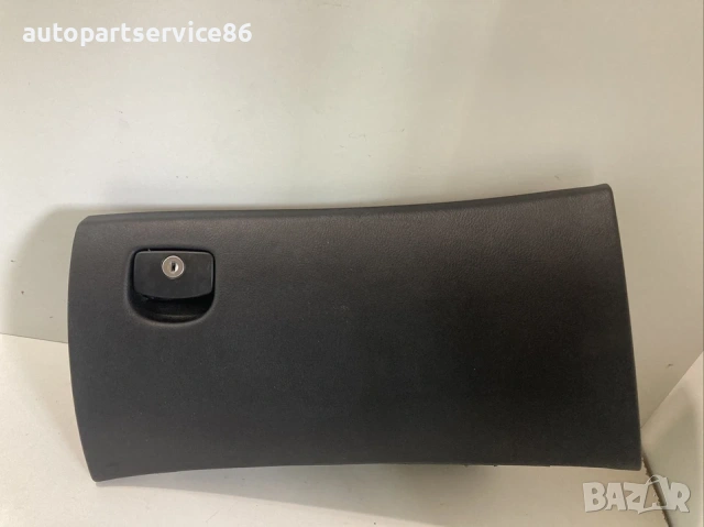 Капак на жабка LHD за Peugeot 607 2.7 HDI (2003) 9633059077