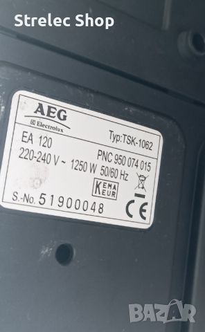 AEG Electrolux EA 120 TSK-1062, снимка 3 - Кафемашини - 46087658