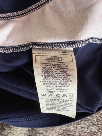 Тениска на Левски, снимка 3 - Футбол - 53494089