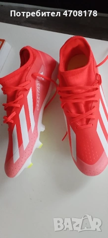 Бутонки, снимка 2 - Спортни обувки - 53088812