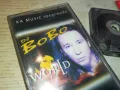 DJ BOBO-TAPE 2102251734, снимка 5