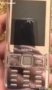 Нокия n82, снимка 6
