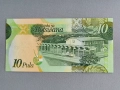 Банкнота - Ботсвана - 10 пула UNC | 2014г., снимка 2