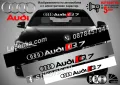 Сенник Audi A8, снимка 15