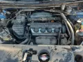 Продавам  Honda FR-V 1.7 i vtec Газ, снимка 7