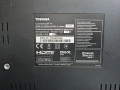 Телевизор Toshiba 32" с цифров тунер, снимка 6