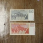  Редки  50 и 100 толара Словения -1992г , снимка 2