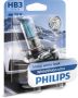 PHILIPS HB3 White Vision Ultra халогенна крушка, снимка 1 - Аксесоари и консумативи - 45891537
