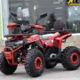 ATV BULLMAX POWERSPORT 150cc R-N-D автоматик, 3 скорости, 8” гуми, с теглич, снимка 10