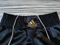 Adidas къси панталони за спорт бокс , снимка 4