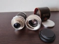 Обективи Carl Zeiss,Voigtländer,DOMIPLAN,Nikon,Soligor,BEROLINA,AMPIS,HELIOS,INDUSTAR , снимка 4
