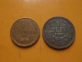 1 лев 1925, 50 стотинки 1937 , снимка 2