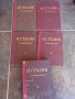 Сталин съчинения 5 тома , снимка 1 - Колекции - 45236063