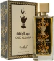 Оригинален арабски U N I S E X парфюм OUD AL JAHA by MANASIK, 100ML EAU DE PARFUM, снимка 2