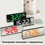 Стилен настолен LED часовник с термометър USB дата аларма календар големи цифри будилник светещ ток, снимка 1