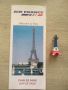 ключодържател Айфеловата кула и карта на Париж, снимка 1 - Колекции - 45126212