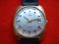 Позлатен френски ретро мъжки часовник Yema от 70-те , снимка 6
