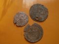 Три османски / турски сребърни монети , снимка 1 - Нумизматика и бонистика - 45615070