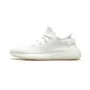 Yeezy Boost 350 White, снимка 2