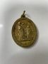 Поклонение, овален медал без дата на Марианската младежка конгрегация, снимка 1 - Антикварни и старинни предмети - 45732461